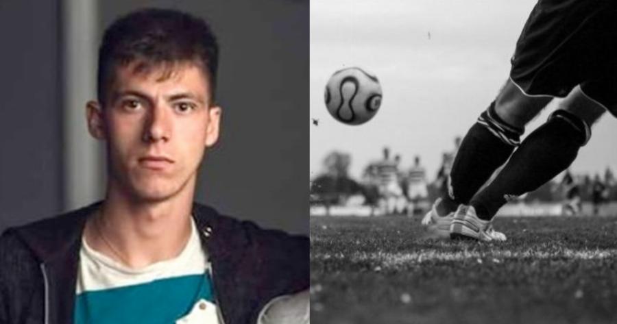 «Μίλησε» η νεκροψία: Αυτή είναι η αιτία θανάτου του 20χρονου ποδοσφαιριστή που «έσβησε» μέσα στο γήπεδο