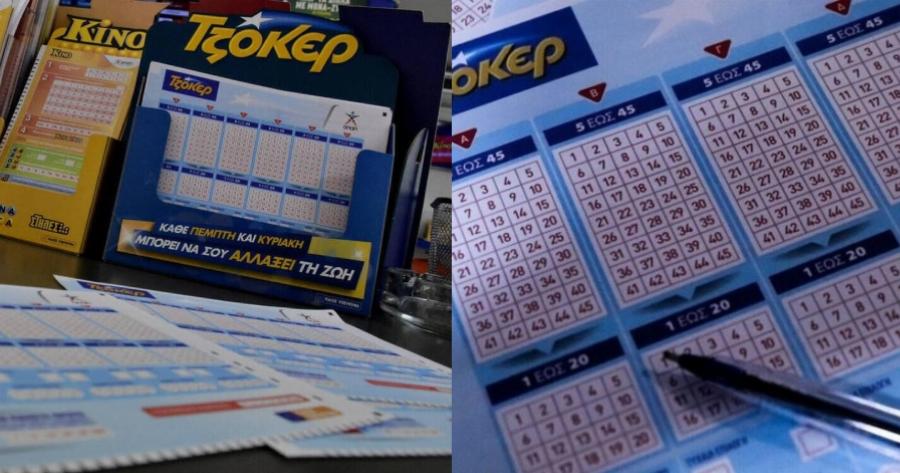 Με 3 ευρώ είδε τη τύχη του να αλλάζει: Ένας μοναδικός υπερτυχερός στο Τζόκερ κέρδισε 900.000 ευρώ