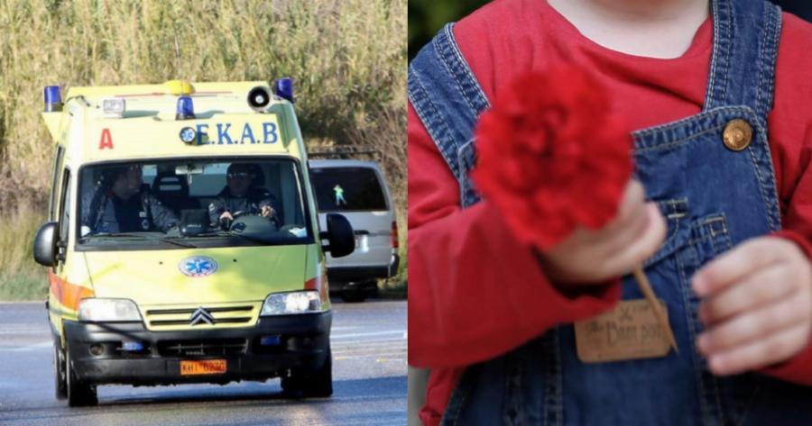 Τραγωδία στα Φάρσαλα: Μόλις 3,5 ετών αγοράκι βρέθηκε νεκρό μέσα στο σπίτι του