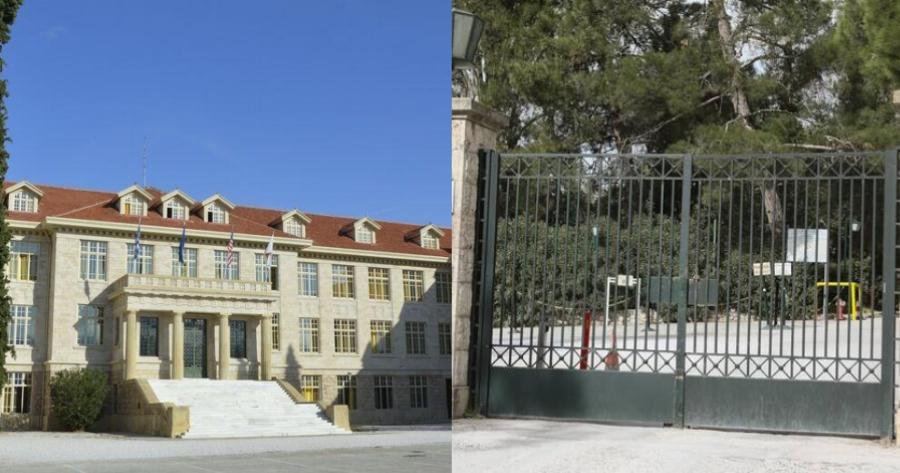 Συναγερμός στο Κολλέγιο Αθηνών: Αναφορές για άτομα με μαχαίρια – Πιθανό το ενδεχόμενο της φάρσας