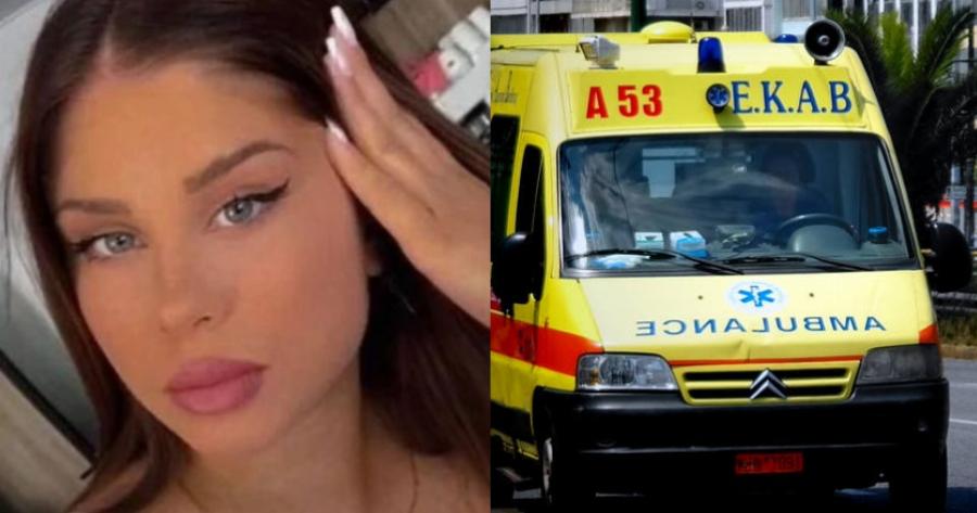 Μια ηρωίδα της διπλανής πόρτας: Φοιτήτρια από την Πάτρα έτρεξε να κάνει ΚΑΡΠΑ σε άνδρα που υπέστη ανακοπή και του έσωσε τη ζωή