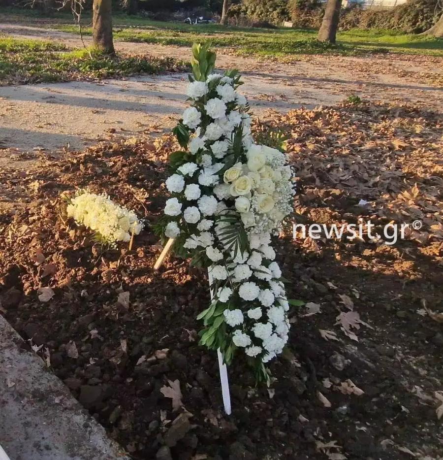 Τραγωδία στη Βέροια: Υπό άκρα μυστικότητα η κηδεία του άτυχου βρέφους που πνίγηκε στο φράγμα του Αλιάκμονα