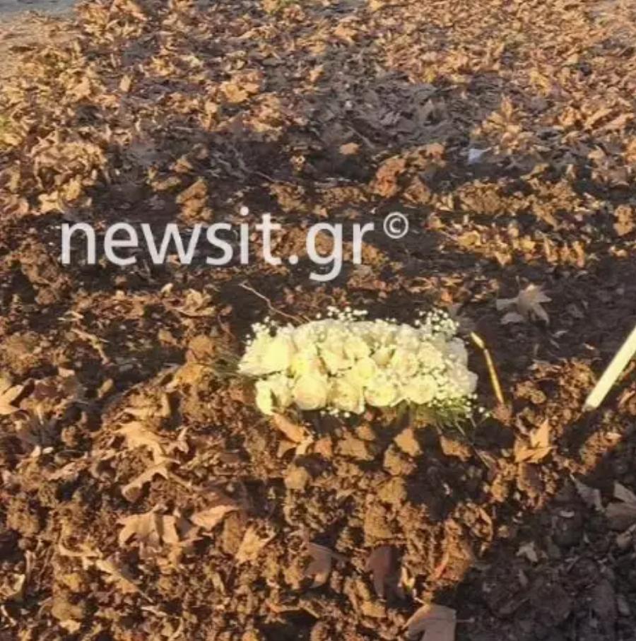 Τραγωδία στη Βέροια: Υπό άκρα μυστικότητα η κηδεία του άτυχου βρέφους που πνίγηκε στο φράγμα του Αλιάκμονα