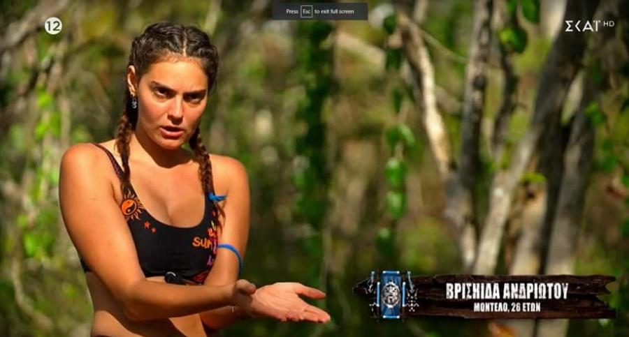 «Έχω και πιπίλες»: Η Βρισηίδα Ανδριώτου σπάει τη σιωπή της και απαντάει για πρώτη φόρα στις φήμες περί εγκυμοσύνης