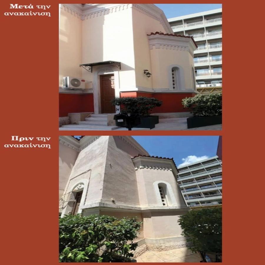 Γιορτάζει η εκκλησία: Ανακαινίστηκε το Εκκλησάκι του Ευαγγελισμού με δωρεά του Νίκου Πατέρα