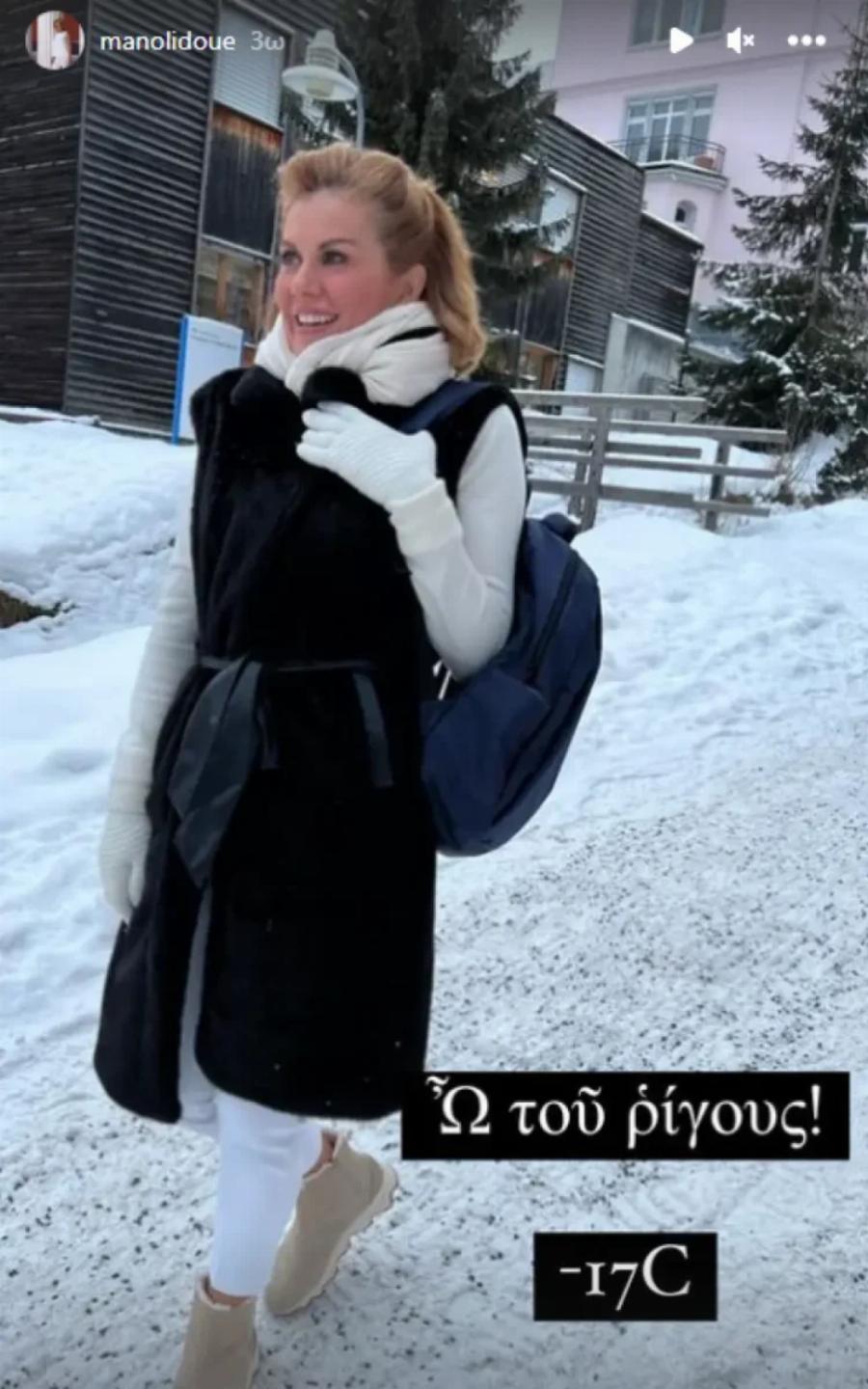 Στην Ελβετία απολαμβάνουν το χιόνι: Η ανάρτηση της Ευγενίας Μανωλίδου με τον Άδωνι Γεωργιάδη