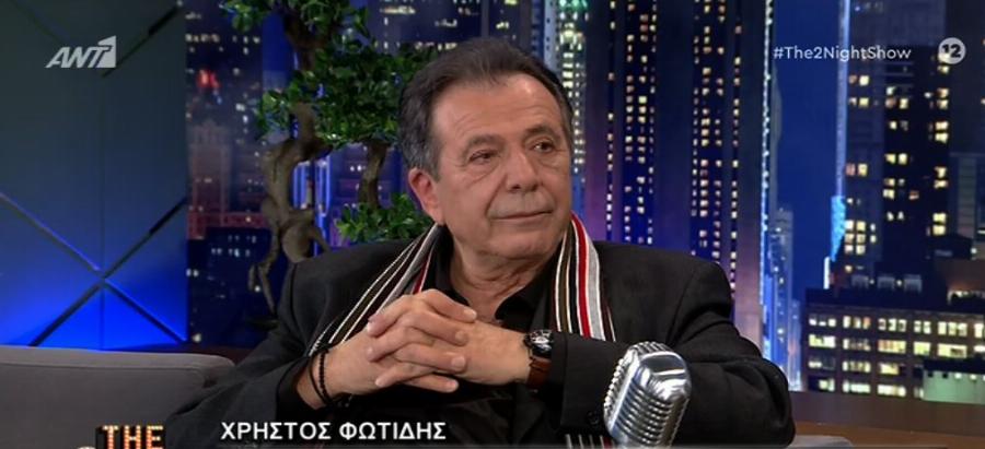 Ανείπωτη θλίψη για τον ηθοποιό Χρήστο Φωτίδη: «Έχασε» σε δυστύχημα τον μικρό αδερφό του