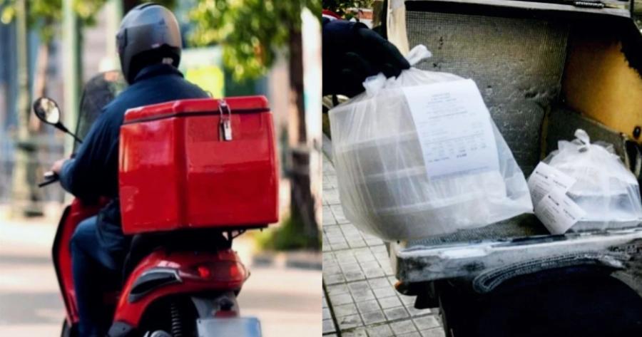 Φιλοδώρημα χρυσού έλαβε ντελιβεράς: Έκπληκτος ο άνδρας μοιράστηκε την ιστορία του στο TikTok