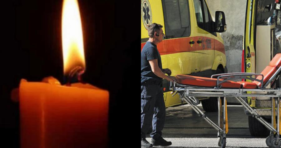 «Πάγωσαν» όλοι στην Εύβοια: Λυκειάρχης αυτοκτόνησε με καραμπίνα – Σε κατάσταση σοκ η σύζυγός του