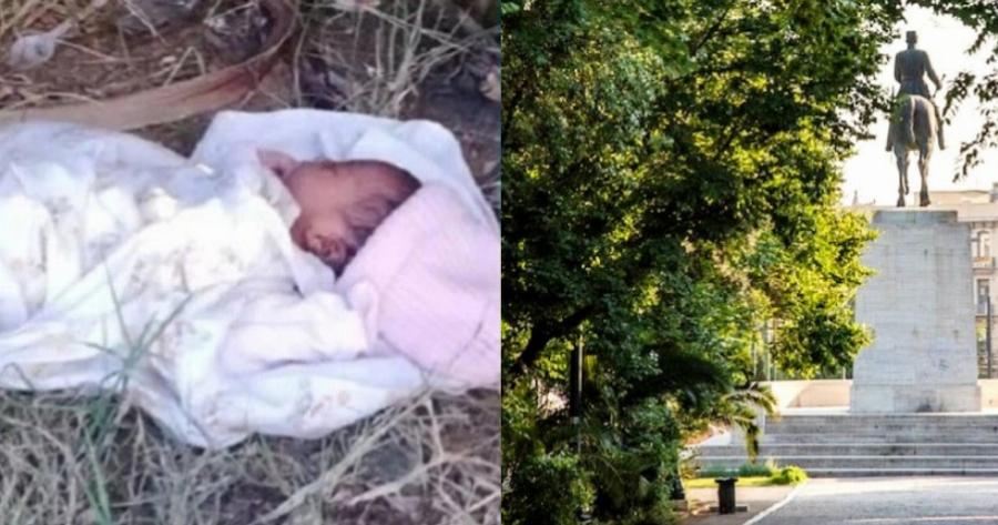 Συγκλονίζει η ιστορία της Βαλεντίνας: «Με εγκατέλειψαν στο Πεδίον του Άρεως όταν ήμουν μωρό – Είμαι καρπός παράνομης αγάπης»