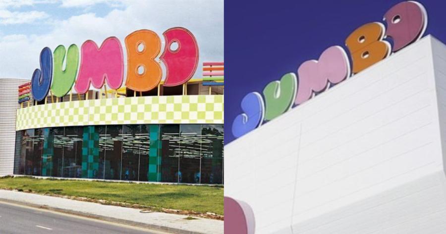 Σπουδαία η εξέλιξη για τα Jumbo: Η είδηση που κάνει τον γύρο του διαδικτύου και φέρνει χαρά στον κόσμο