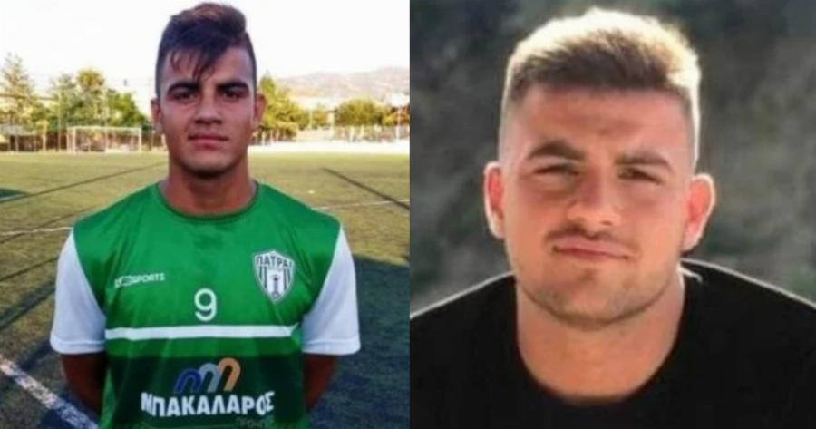 Ντύθηκε στα μαύρα η Πάτρα: Θρήνος στην κηδεία του 22χρονου αγαθού γίγαντα, Δημήτρη Σκόνδρα