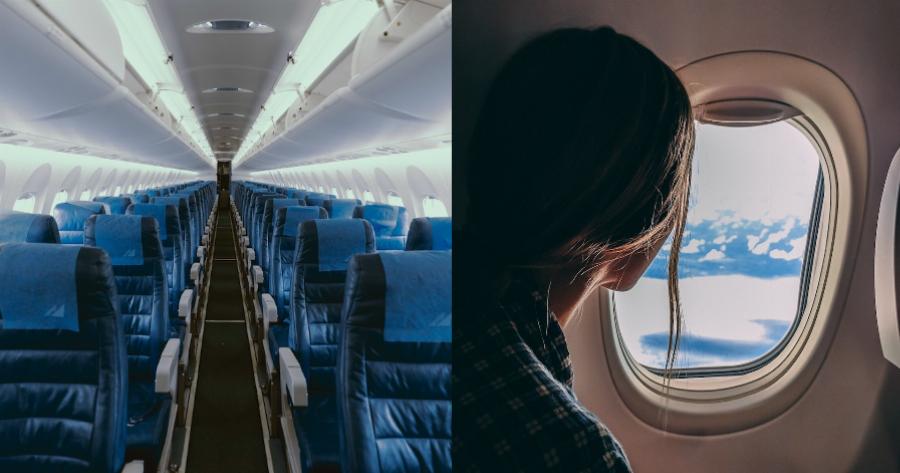 Προσγείωση στο άψε-σβήσε: Η πιο σύντομη πτήση στην Ελλάδα που διαρκεί 20 λεπτά και πρέπει να κάνεις μια τουλάχιστον φορά