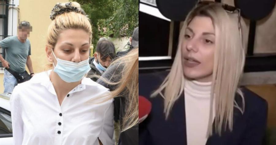 Έξω από τα δόντια μίλησε η Έλενα Πολυχρονοπούλου – «Ήμουν στο κελί με τη “Μαύρη Χήρα της Κοιλάδας”»