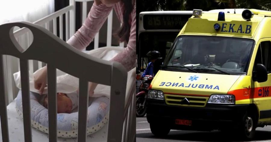 Θρίλερ με νεκρό μωρό σε κούνια: Mάνα βρήκε μελανιασμένο το 8 μηνών αγοράκι της