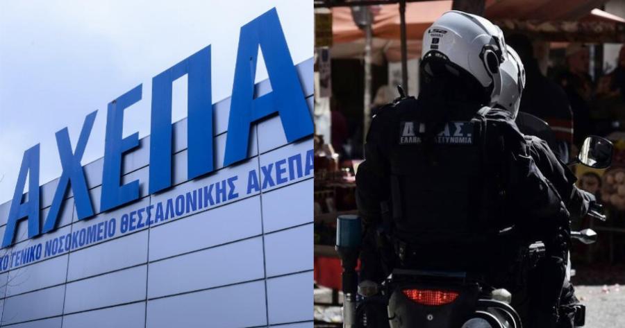 «Χτίστηκε» γέφυρα ζωής για ανήλικο παιδί στη Θεσσαλονίκη: Το παιδάκι μεταφέρθηκε εμπύρετο και με σπασμούς