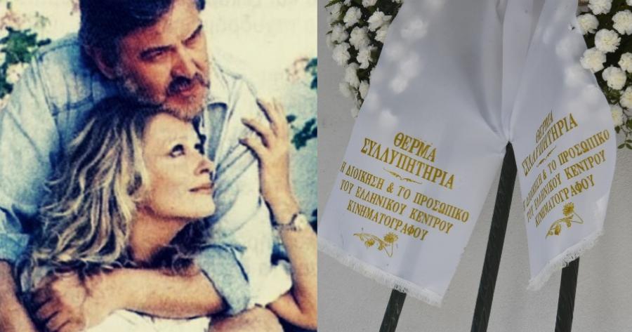 «Έσπασαν» καρδιές στο ύστατο αντίο για τον Ερρίκο Ανδρέου: Ήταν όλοι εκεί εκτός από την αγαπημένη του Νόρα Βαλσάμη