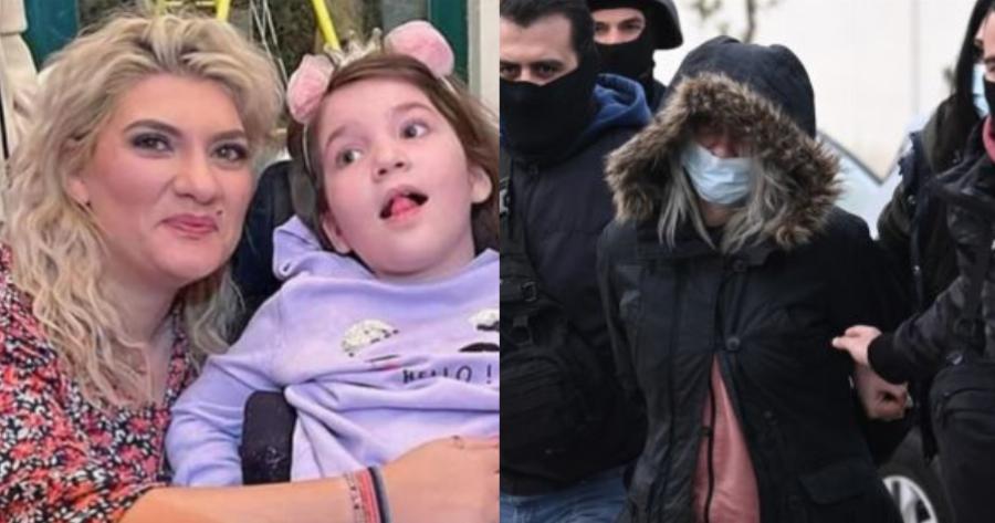 Απίστευτο κι όμως αληθινό: Το αίτημα της Ρούλας Πισπιρίγκου για την κόρη της Τζωρτζίνα μέσα από τις φυλακές