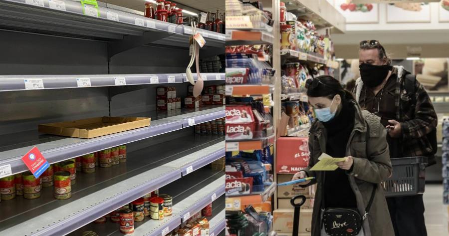 Αναστάτωση στην ελληνική αγορά: Οριστικό λουκέτο μετά από 51 χρόνια σε γνωστή αλυσίδα σούπερ μάρκετ