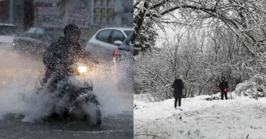 Ισχυρά καιρικά φαινόμενα στη χώρα: Έρχεται η πιο σοβαρή κακοκαιρία της χειμερινής σεζόν και θα πλήξει την Αττική