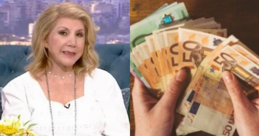 Θα κολυμπήσουν στα… λεφτά: Τρεις είναι οι τυχεροί του ζωδιακού κύκλου, που αλλάζει η ζωή τους ξαφνικά και θα βγάλουν πολλά χρήματα