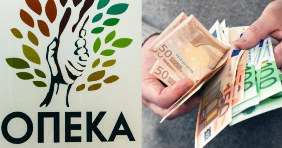 15 έκτακτα επιδόματα σε 740.611 δικαιούχους: Μπείτε στον λογαριασμό σας να δείτε πόσα χρήματα πήρατε