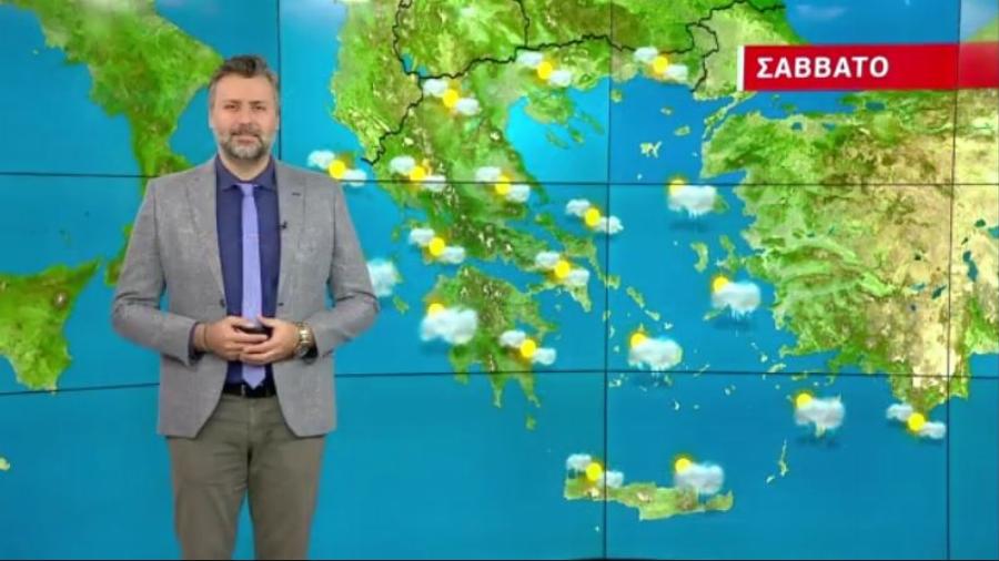 Ανατροπή και παγετός: Τα ισχυρά φαινόμενα, τα «σκληρά κρύα» και οι περιοχές που θα «πνιγούν» στη βροχή, σύμφωνα με τον Καλλιάνο