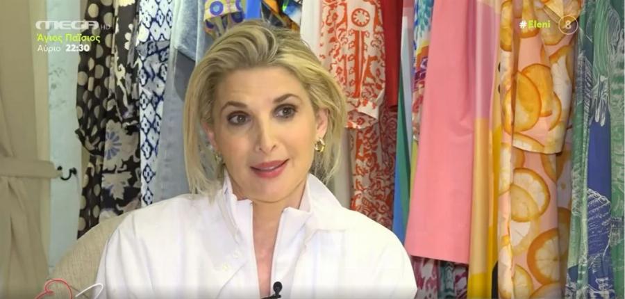 Πιο ανανεωμένη από ποτέ η Νίκη Κάρτσωνα: Η «εξαφάνιση» από παντού, το νέο επάγγελμα και η ζωή μακριά από την τηλεόραση