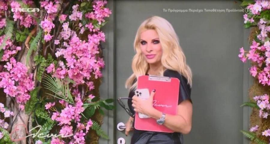 «Μάγεψε» με το φόρεμά της η Ελένη Μενεγάκη: Όλοι κοιτούσαν την πλάτη της