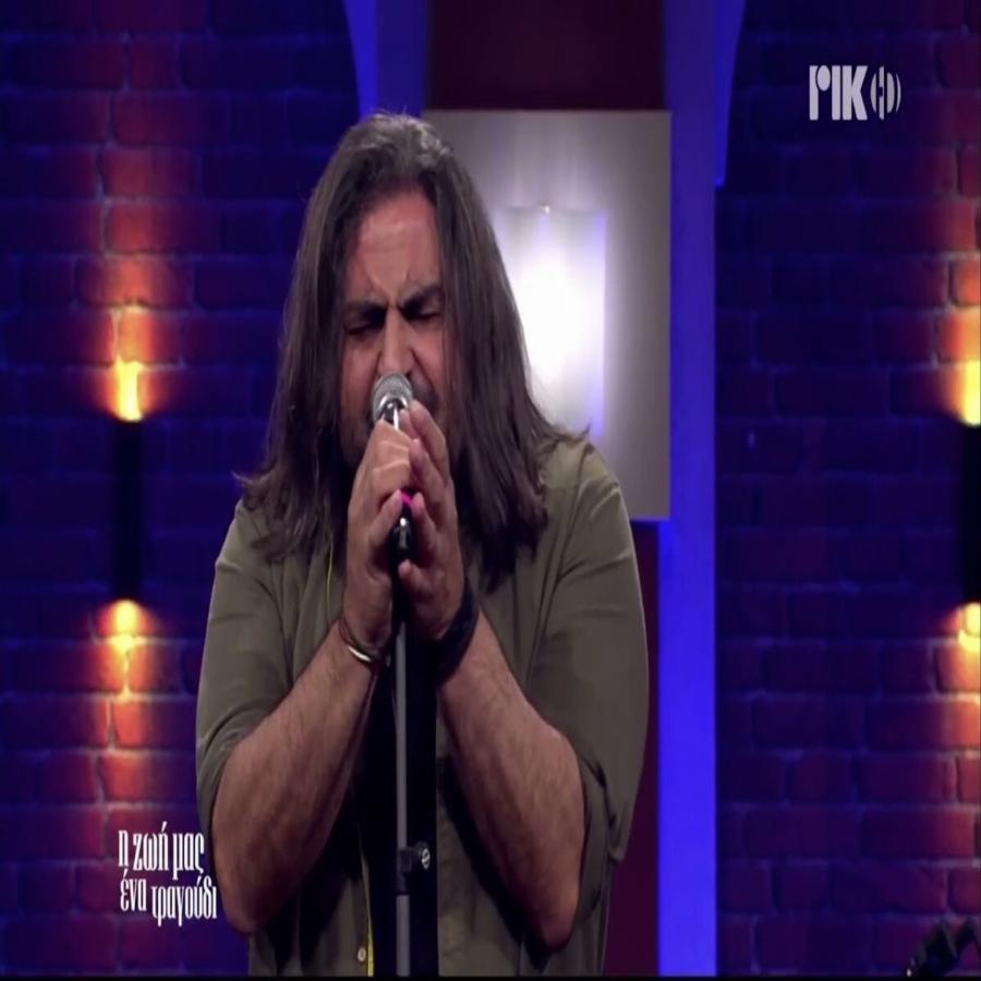 Το ανακοίνωσαν οι Πυξ-Λαξ: «Έσβησε» ξαφνικά στον ύπνο του γνωστός Έλληνας τραγουδιστής