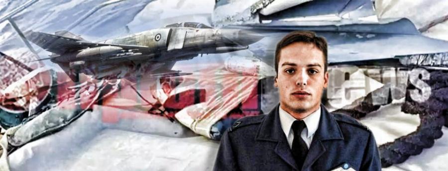 “Κατέρρευσε” ο πατέρας του 29χρονου υποσμηναγού: «Αγαπούσε πολύ την πατρίδα, μου έλεγε δεν με ενδιαφέρει αν πεθάνω»