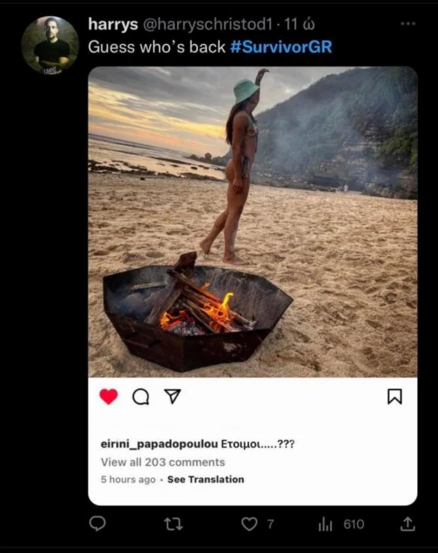 «Στέλιο πες αλεύρι»: Ο “εφιάλτης” του Χανταμπάκη μπαίνει στο Survivor και θα κάνει χαμό στο ριάλιτι επιβίωσης