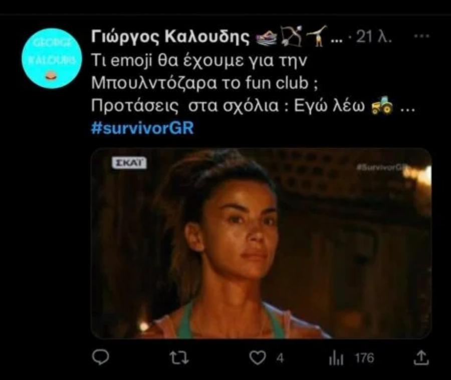 «Στέλιο πες αλεύρι»: Ο “εφιάλτης” του Χανταμπάκη μπαίνει στο Survivor και θα κάνει χαμό στο ριάλιτι επιβίωσης