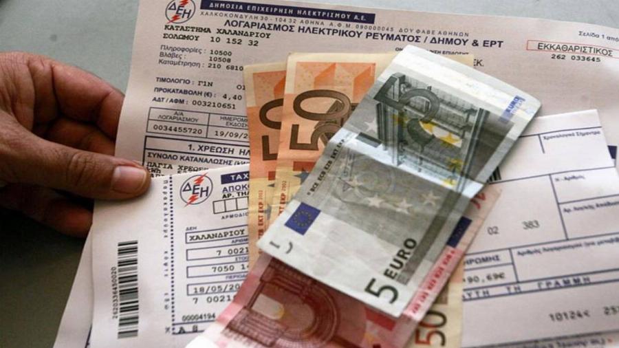 Το είπε και το έπραξε ο Mητσοτάκης – Πέφτει ραγδαία η τιμή του ρεύματος στην Ελλάδα