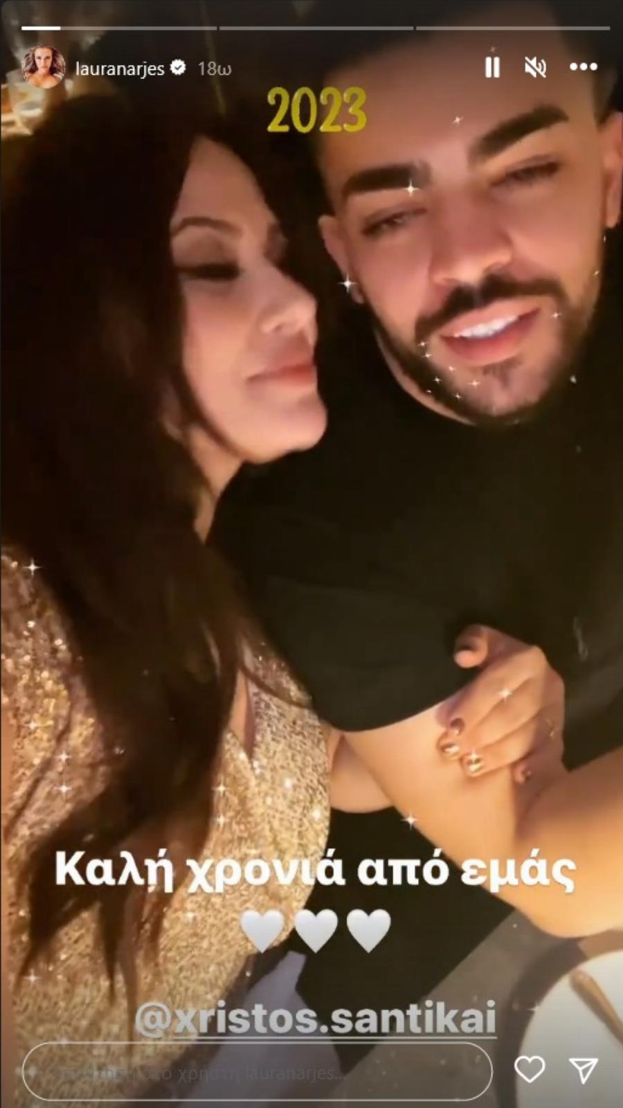 Απολαμβάνει τη μητρότητα όσο τίποτα: Άλλος άνθρωπος η Λάουρα Νάργες μετά τη γέννα – Η πρώτη έξοδος στα μπουζούκια