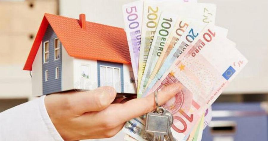 Αν είσαι από 25 μέχρι 39 ετών τότε είσαι δικαιούχος: Δικό σου σπίτι με επιδότηση χιλιάδων ευρώ με μόνο 2 προϋποθέσεις