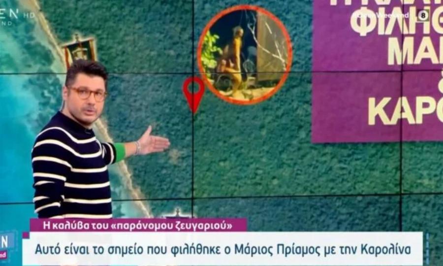 Όλα στη φόρα στο Survivor All Star: Εκεί βρίσκεται η καλύβα στη ζούγκλα που φιλήθηκαν Μάριος – Καρολίνα