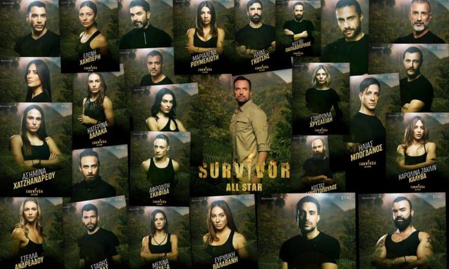 Μεγάλη ανατροπή στο Survivor All Star: «Δεν παίρνουν όλοι 5.000 ευρώ» και ο παίκτης που παίρνει 8.000 ευρώ