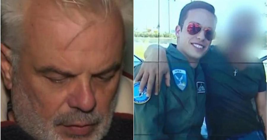 «Μου έλεγε δεν με ενδιαφέρει αν πεθάνω»: Συγκλονίζει ο πατέρας του νεκρού 29χρονου υποσμηναγού