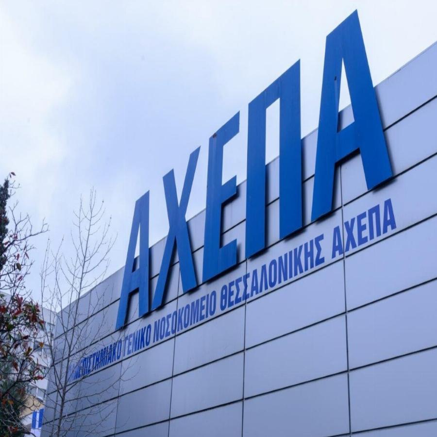 «Χτίστηκε» γέφυρα ζωής για ανήλικο παιδί στη Θεσσαλονίκη: Το παιδάκι μεταφέρθηκε εμπύρετο και με σπασμούς