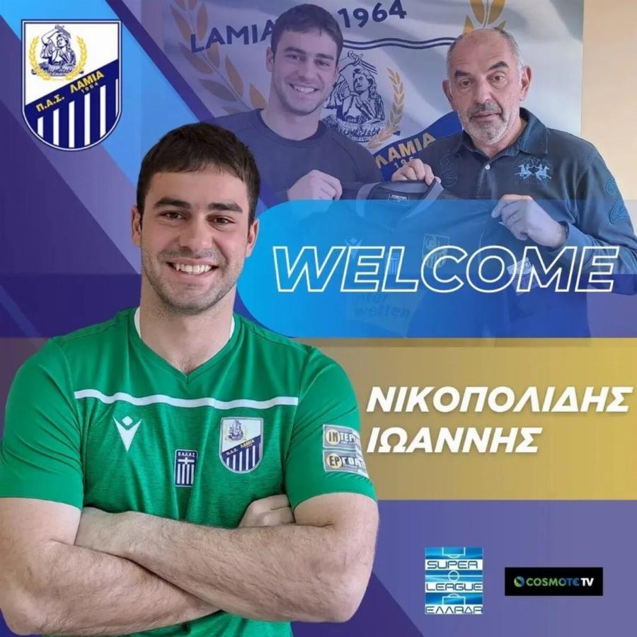 Το μήλο κάτω απ’ τη μηλιά θα πέσει: Ο γοητευτικός 22χρονος γιος του Αντώνη Νικοπολίδη ξεκινά την καριέρα του στο ποδόσφαιρο