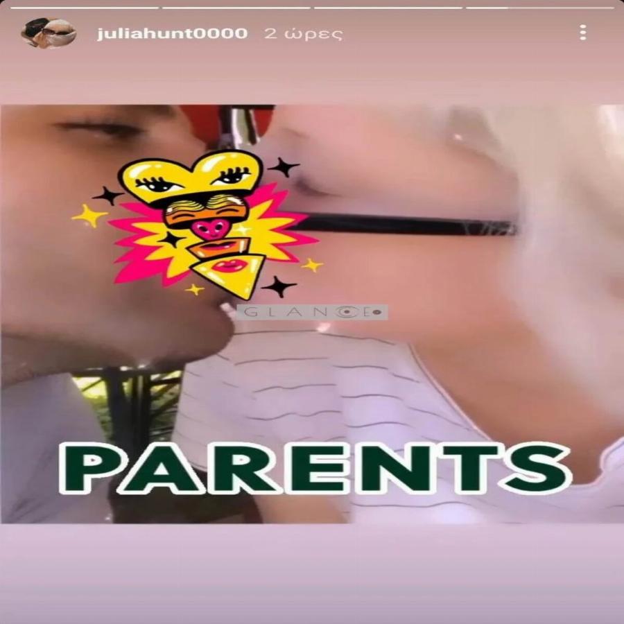 Λίγο πριν γίνουν γονείς: Η Τζούλια Αλεξανδράτου μαζί με τον «άγνωστο» πατέρα του παιδιού της σε σπάνιες φωτογραφίες του