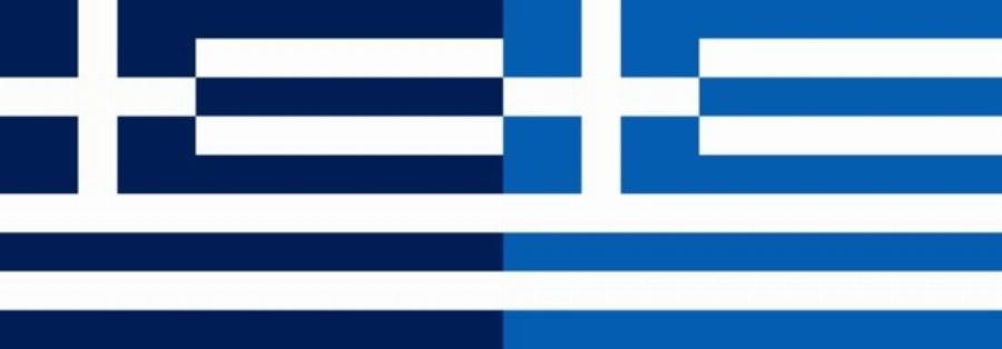 Πολλοί το είδαν, η Έλενα Ακρίτα το ξεστόμισε: Σούσουρο με το λάθος που έγινε στην κηδεία του τέως Βασιλιά Κωνσταντίνου