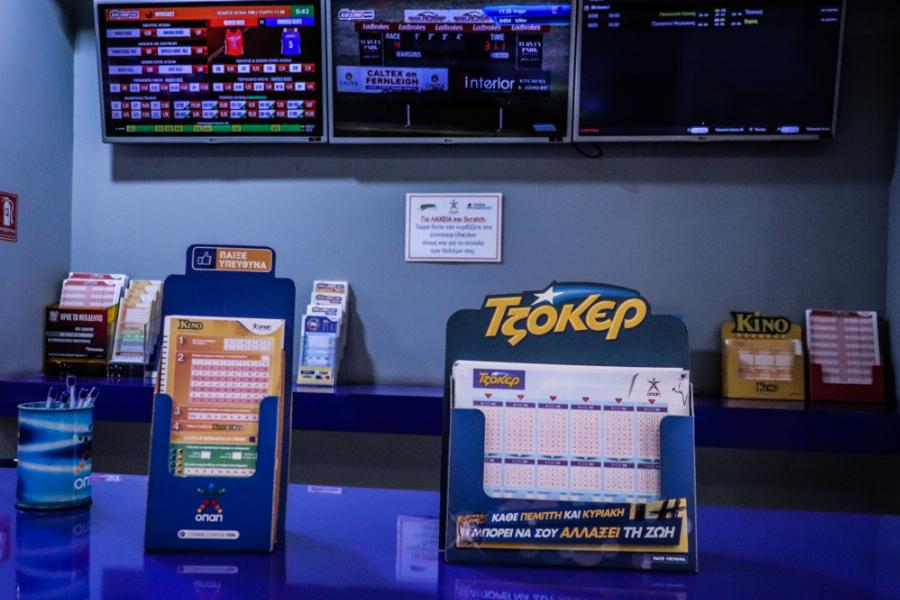 Είδε τη τύχη του να αλλάζει: Ο υπερτυχερός που μόλις κέρδισε 600.000 ευρώ στο Τζόκερ