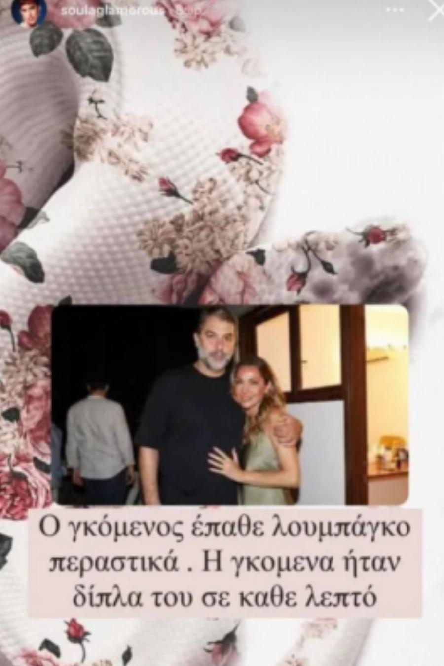 Άσχημα νέα για Βασίλη Μπισμπίκη: Διακομίσθηκε στο νοσοκομείο ο ηθοποιός, δίπλα του η Δέσποινα Βανδή