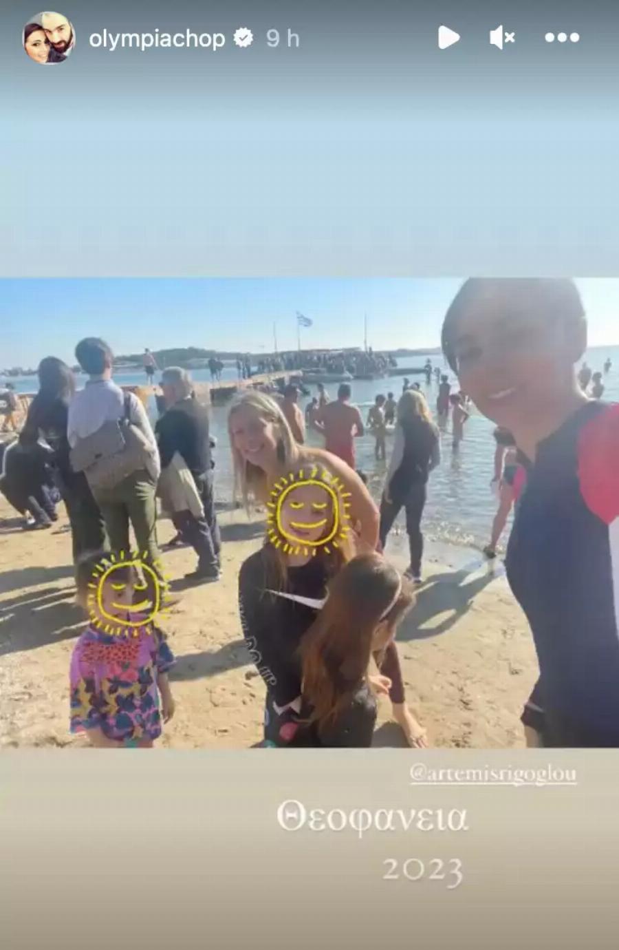 Περήφανος σύζυγος ο Βασίλης Σπανούλης: H Ολυμπία Χοψονίδου βούτηξε να πιάσει τον σταυρό μαζί με τα έξι παιδιά της