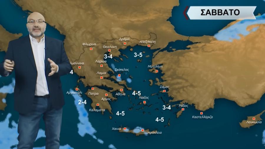 «Καμπανάκι» από Σάκη Αρναούτογλου: Αλλάζει ο καιρός με χιόνια σε 4 ημέρες, ποιες περιοχές θα ντυθούν στα λευκά