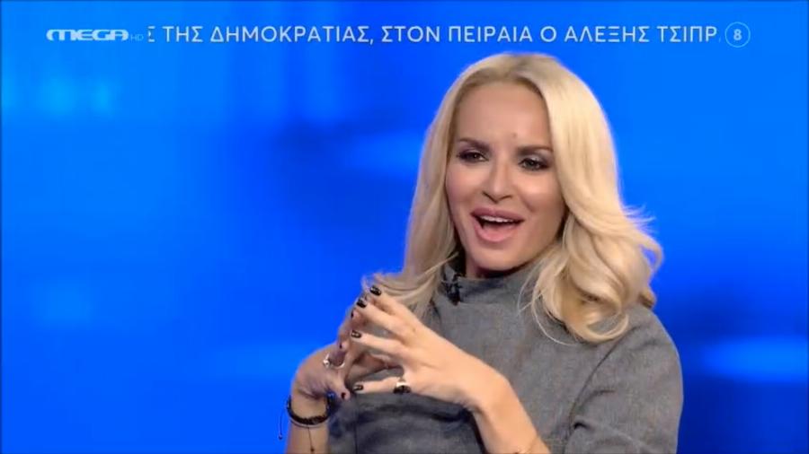 Έμεινε «κάγκελο» η Μαρία Μπεκατώρου: Δεν έχει ξανα ακουστεί κάτι τέτοιο στον αέρα του «The Chase»