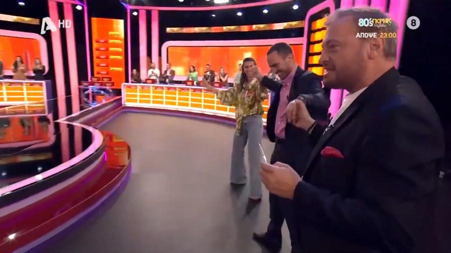 Άφησε απένταρο τον τραπεζίτη: Η Κατερίνα τίναξε τη μπάνκα στο Deal και το ‘ριξε στο τσάμικο