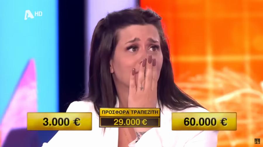 Τίναξε τη μπάνκα στο Deal: Καλλονή παίκτρια, ξεγέλασε τον τραπεζίτη και έκανε τον Φερεντίνο να φωνάζει «δεν ξανάγινε»